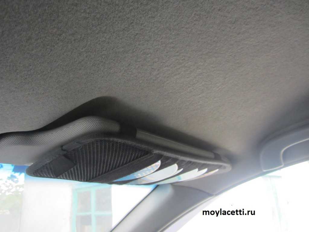 Салон Шевроле Лачетти