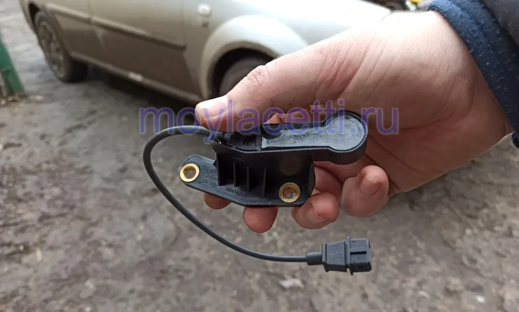 Датчик положения коленчатого вала Шевроле Лачетти 1.8 LDA