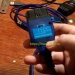 K-Line адаптер