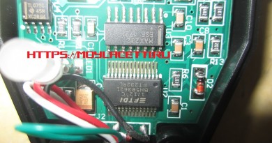 Чип FTDI
