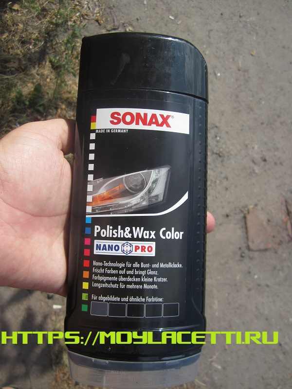 Sonax цветной полироль с воском