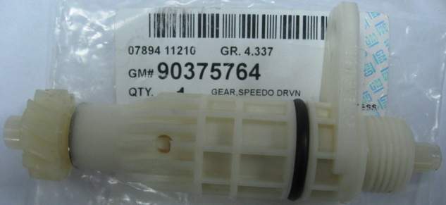 Привод датчика скорости GM-90375764