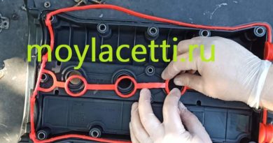 прокладка клапанной крышки ROSTECO