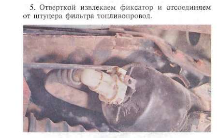 Как не надо отключать топливную магистраль от штуцера