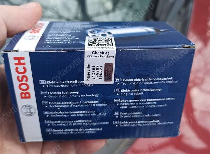 Бензонасос на Шевроле Лачетти