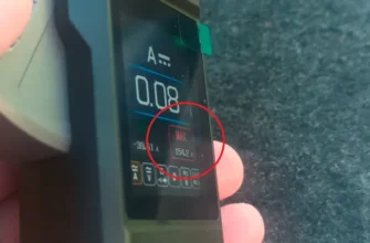 Клещи постоянного тока с функцией памяти