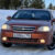 Аватар (Егор)